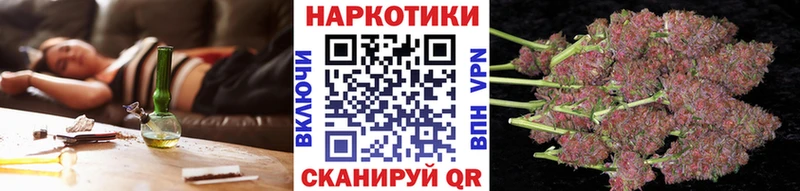 Цена Тарко-Сале А ПВП Бутират АМФ Марихуана ГАШИШ Кокаин