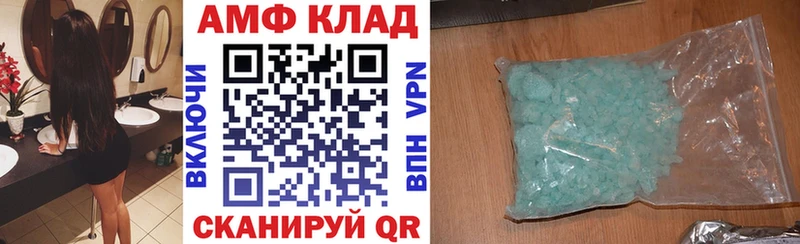 кракен онион  Тарко-Сале  Amphetamine VHQ 