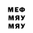 МЕТАДОН methadone Heretik _ats