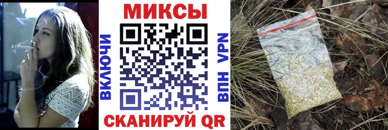 БУТИРАТ Butirat Тарко-Сале