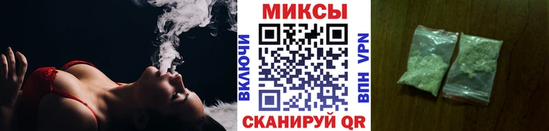 Бутират жидкий экстази  Тарко-Сале 