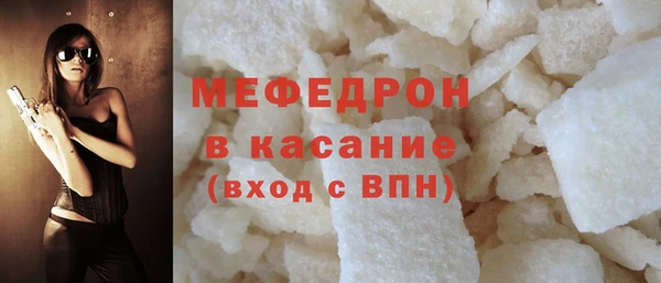 2c-b Абдулино