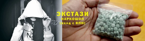2c-b Абдулино