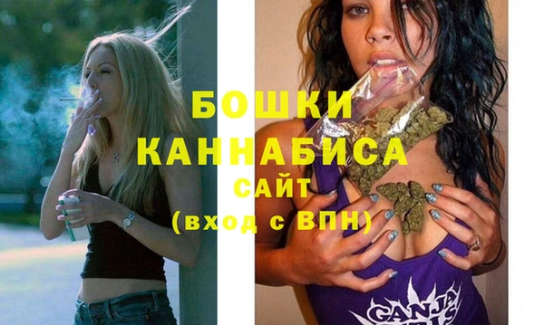 2c-b Абдулино