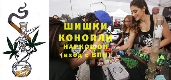 2c-b Абдулино