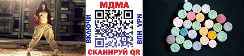 закладки  Тарко-Сале  МДМА VHQ 