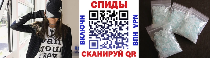 Первитин витя  Тарко-Сале 