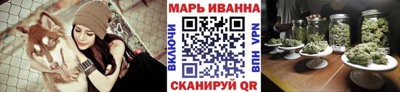 Марихуана гибрид Тарко-Сале