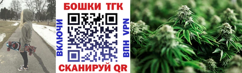 блэк спрут как войти  Тарко-Сале  сайты даркнета клад  Канабис тримм 